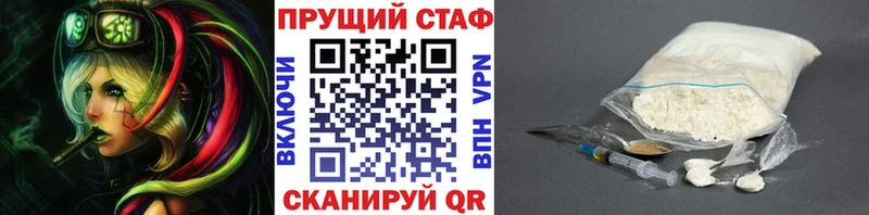  КОКАИН Волгореченск