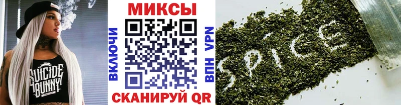 наркошоп  Волгореченск  mega онион  Бутират оксибутират 