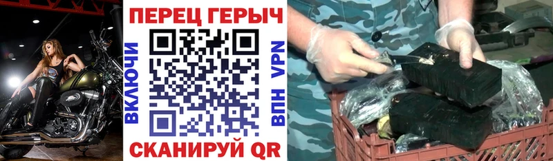 гидра онион  Волгореченск  Героин белый 