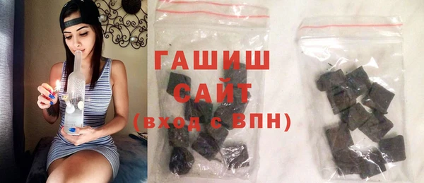 прущие грибы Верхний Тагил