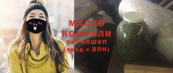 гидропоника Верея