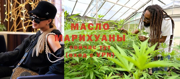 мефедрон VHQ Верхнеуральск