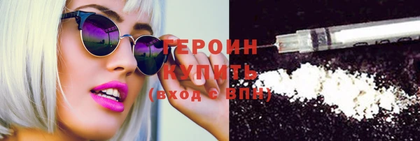 прущие грибы Верхний Тагил