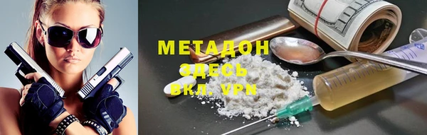 мефедрон VHQ Верхнеуральск