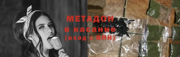 гидропоника Верея