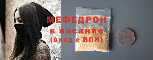 гидропоника Верея
