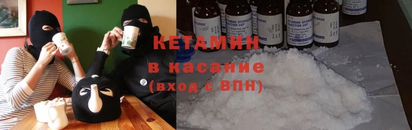 мефедрон VHQ Верхнеуральск