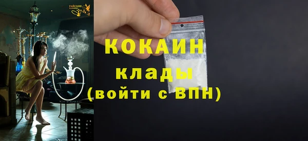 гидропоника Верея