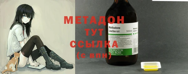 мефедрон VHQ Верхнеуральск