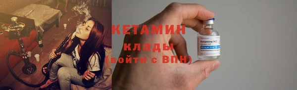 прущие грибы Верхний Тагил