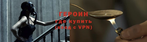 мефедрон VHQ Верхнеуральск