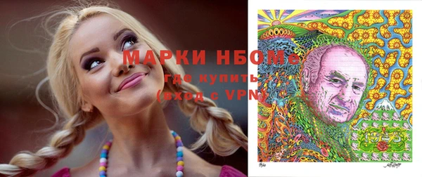 мефедрон VHQ Верхнеуральск