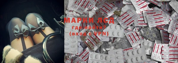 мефедрон VHQ Верхнеуральск