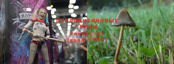 мефедрон VHQ Верхнеуральск