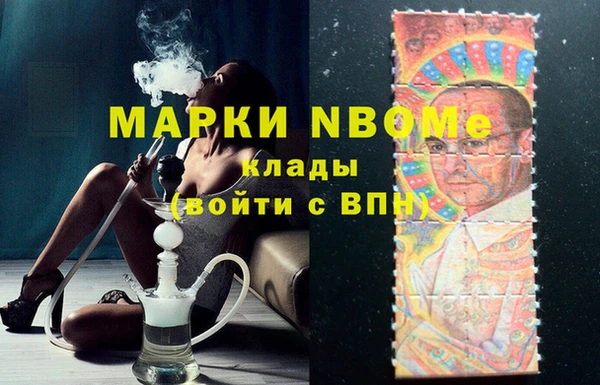 мефедрон VHQ Верхнеуральск