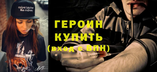 гидропоника Верея