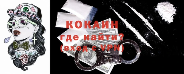 мефедрон VHQ Верхнеуральск