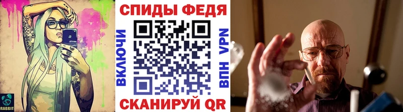 наркотики  Волгореченск  blacksprut как войти  МЕТАМФЕТАМИН Methamphetamine 